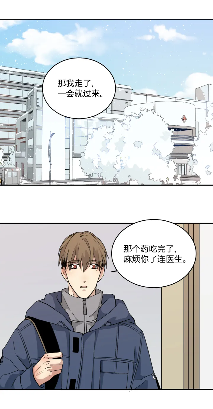 57 门 第17页