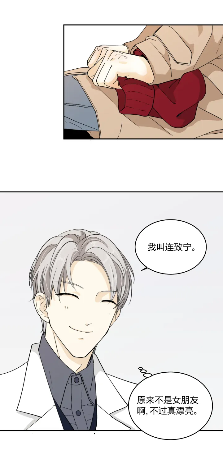 57 门 第19页