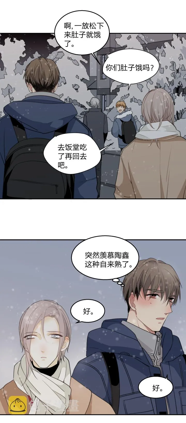 60 靠近 第4页