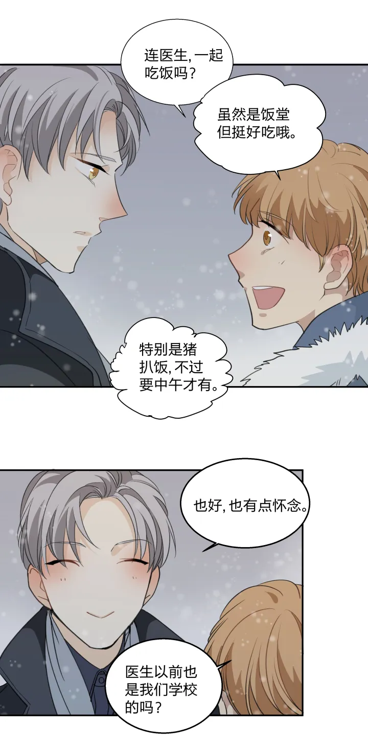 60 靠近 第5页