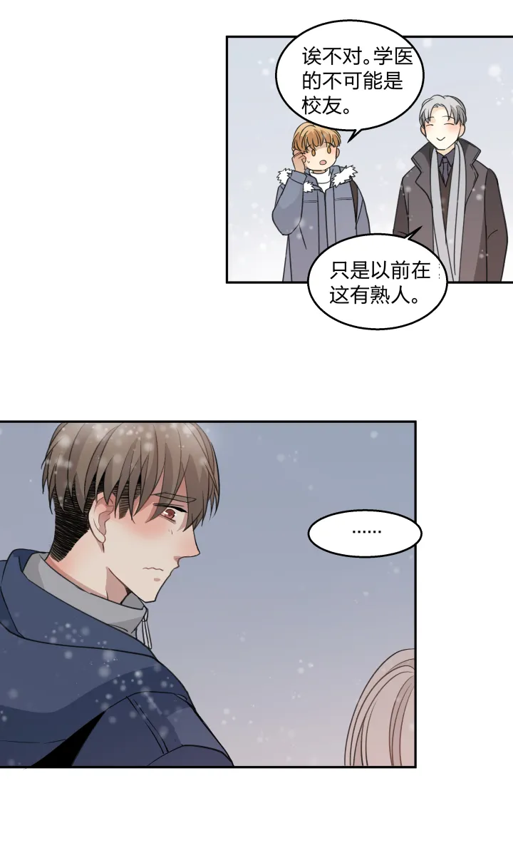 60 靠近 第6页