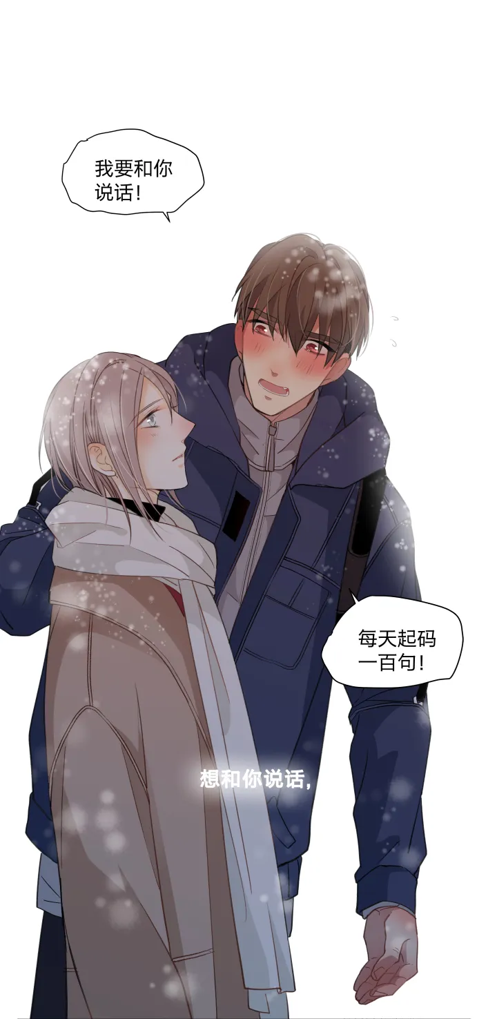 60 靠近 第7页