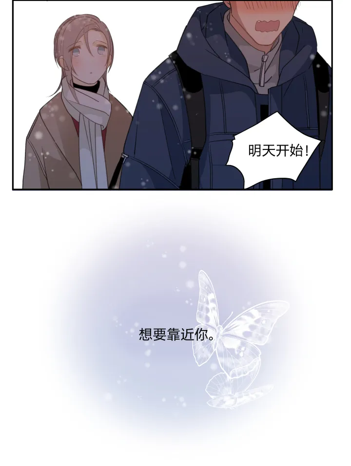 60 靠近 第8页