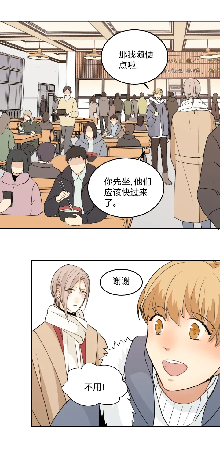 60 靠近 第12页
