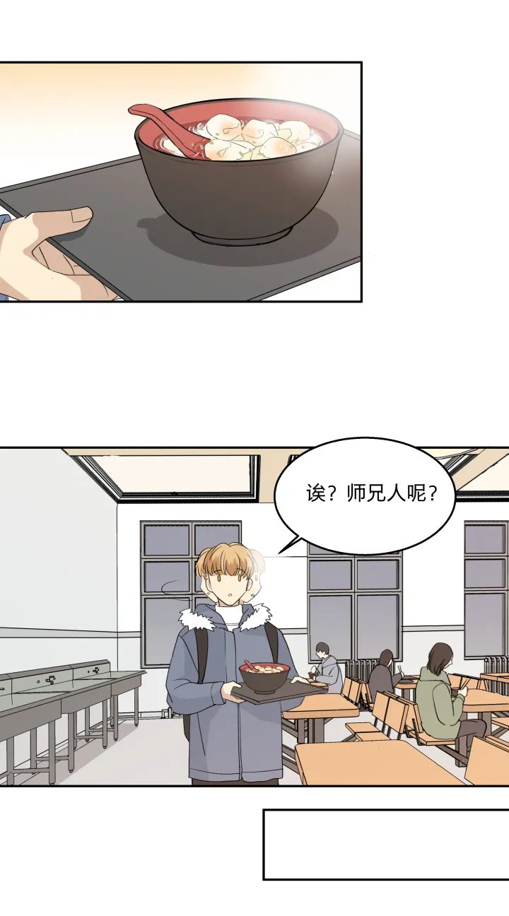 60 靠近 第15页