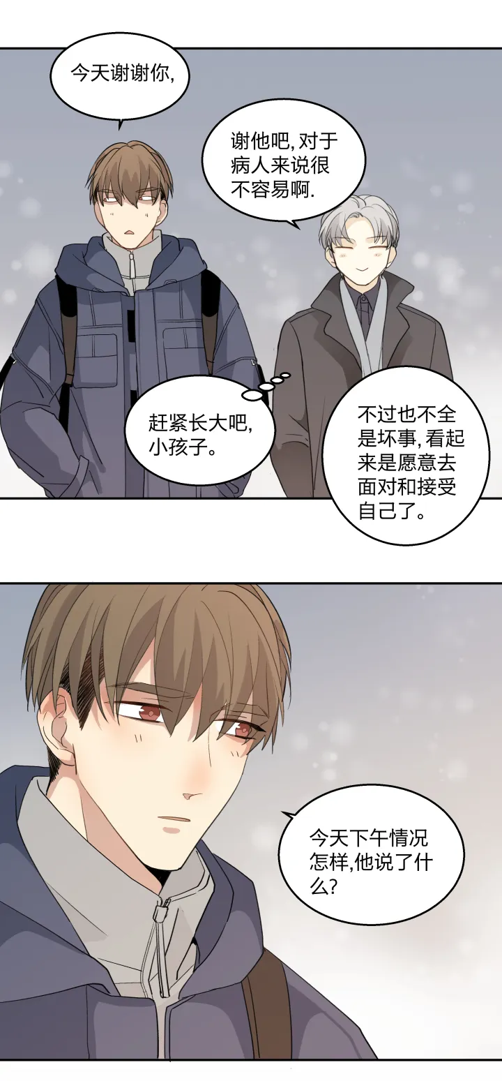 60 靠近 第17页