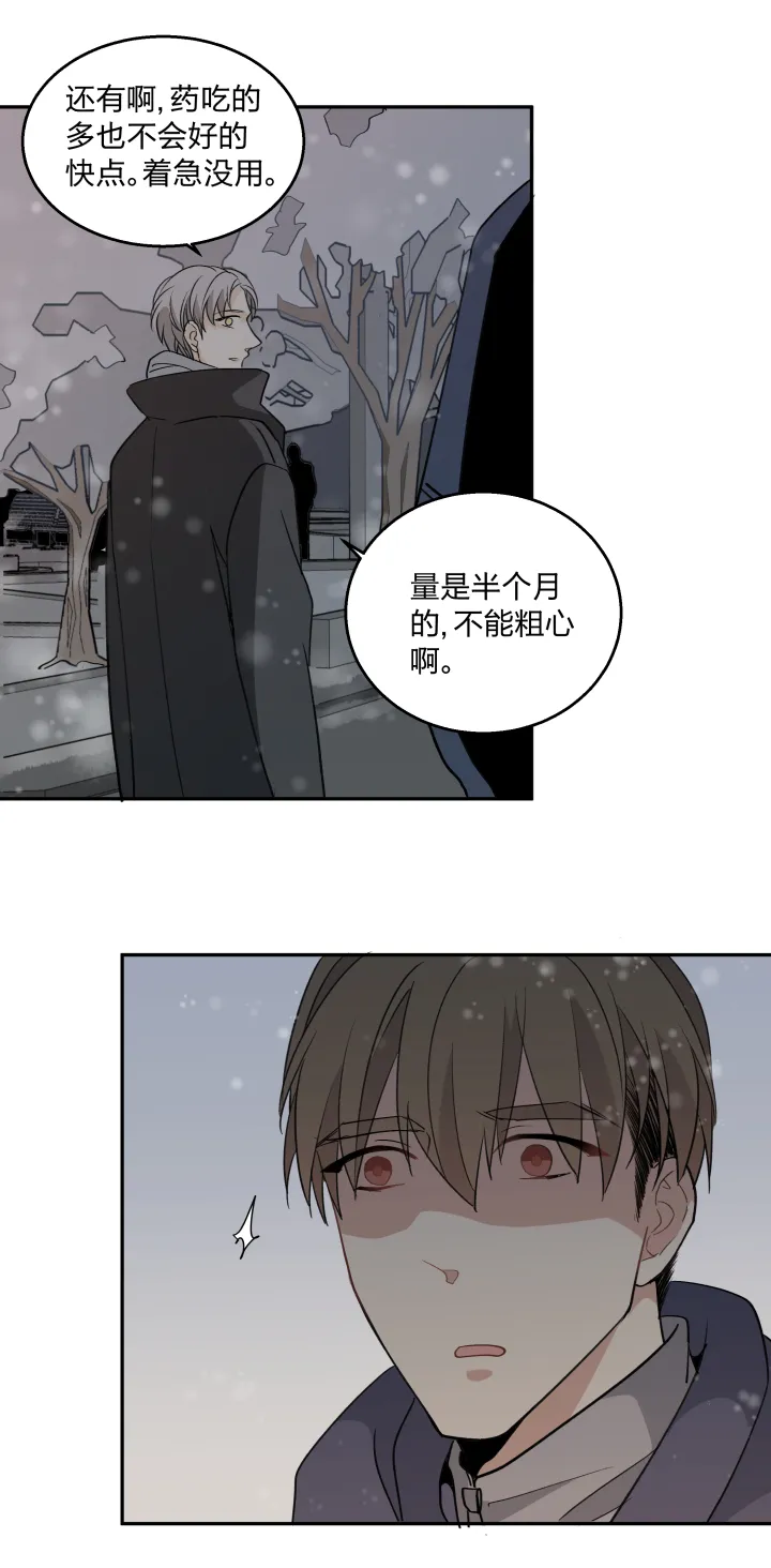 60 靠近 第20页