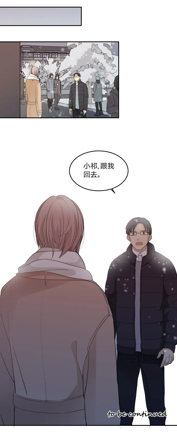 60 靠近 第21页