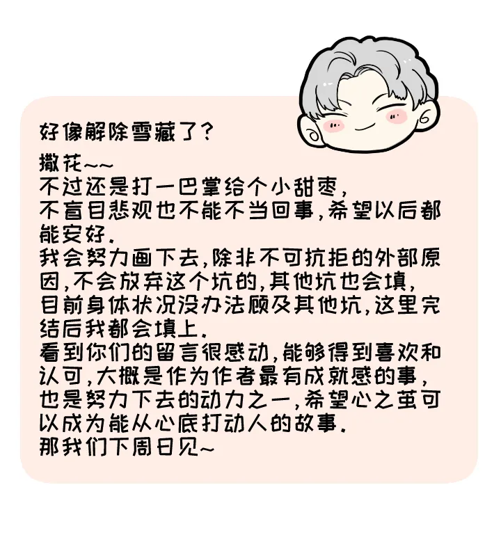 60 靠近 第22页