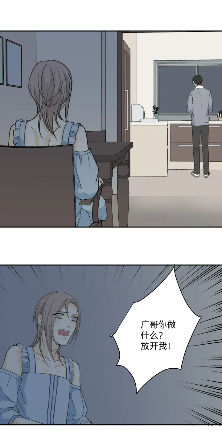 63 错过 第1页