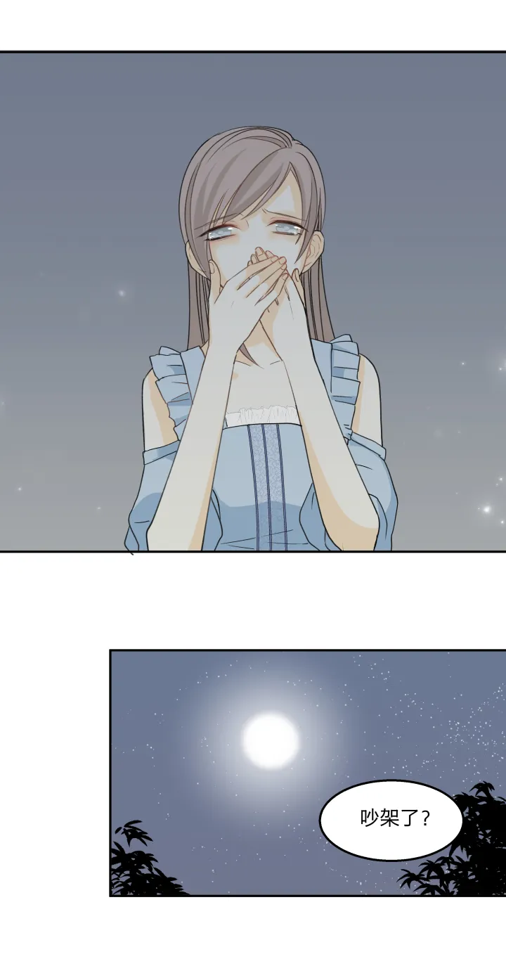 63 错过 第11页