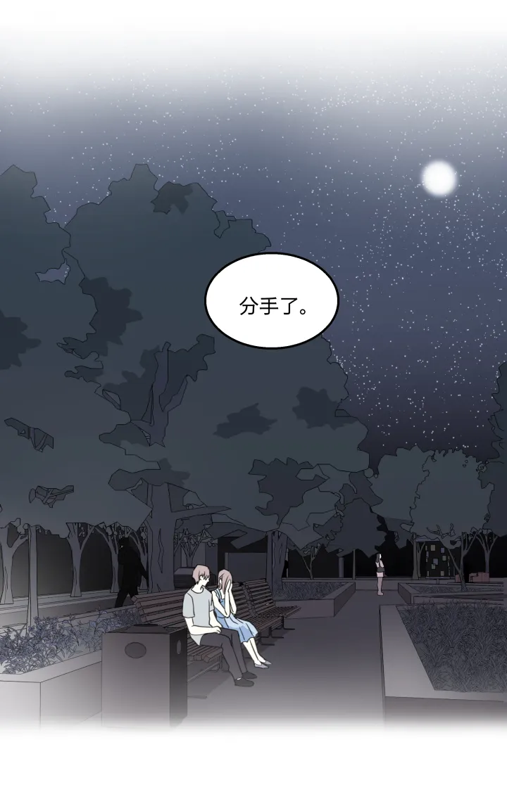 63 错过 第12页