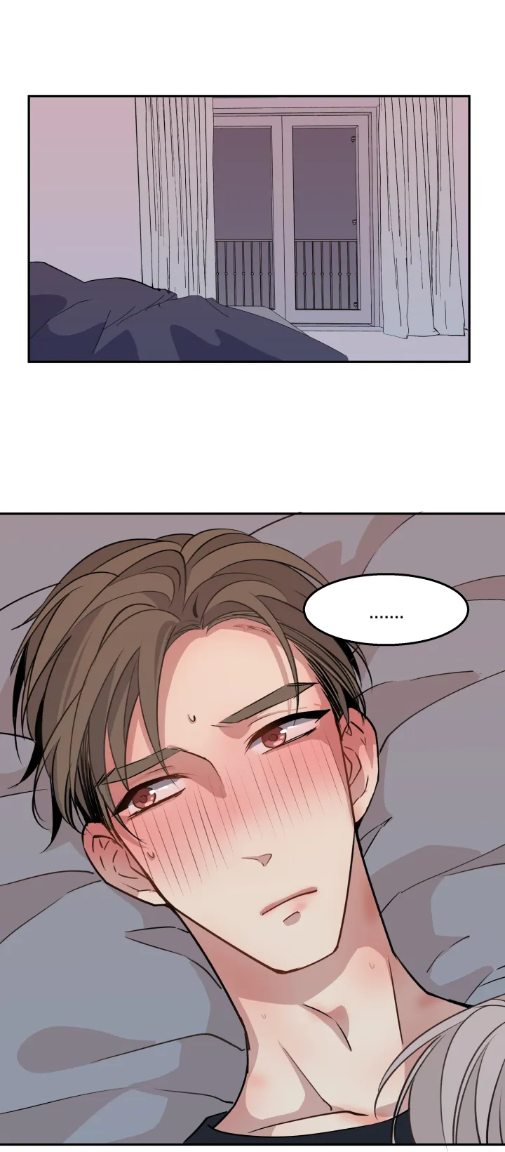 66 特效药 第19页