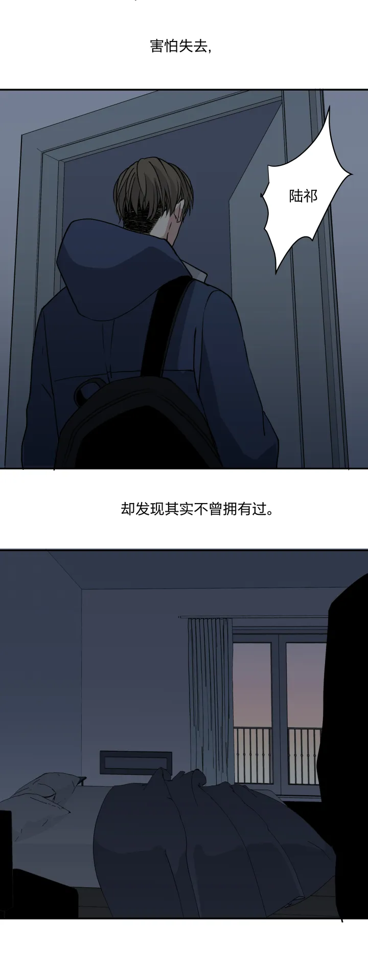 69 一百句 第2页