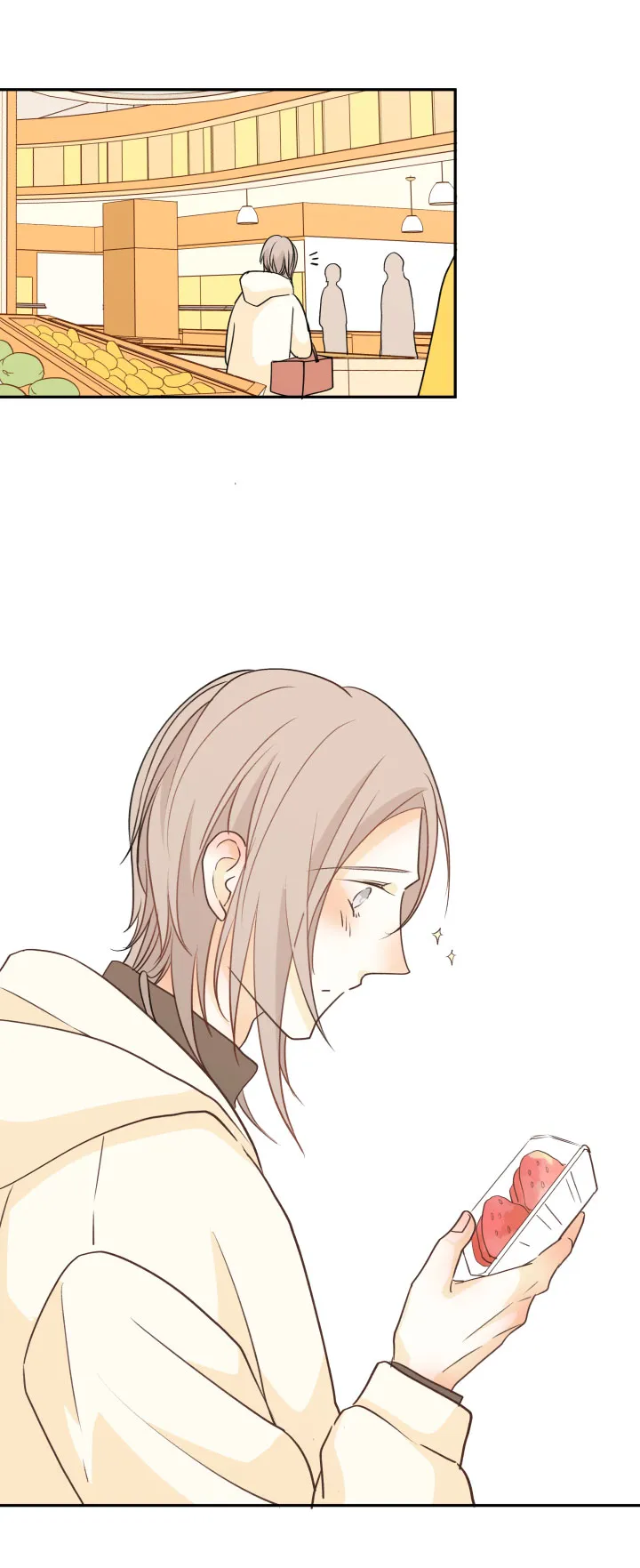 75 小日子 第16页