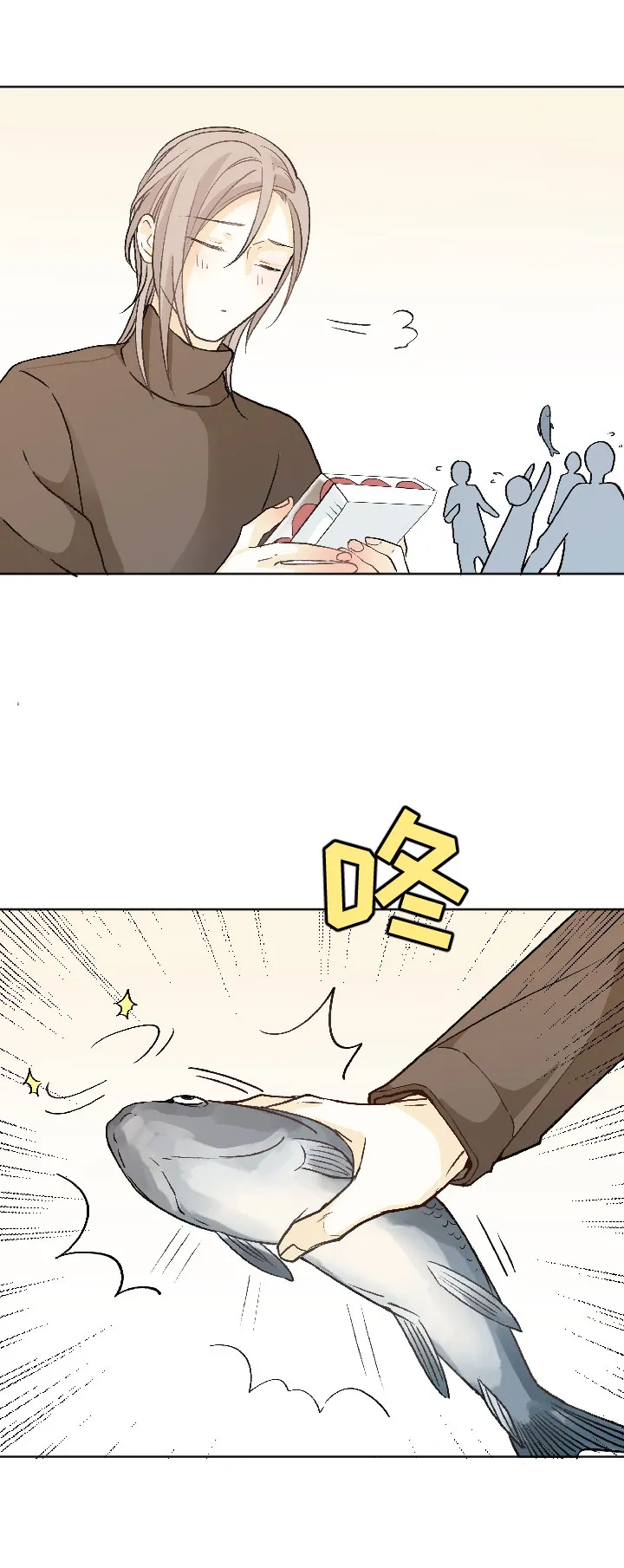 76 好久不见，相见无言 第4页