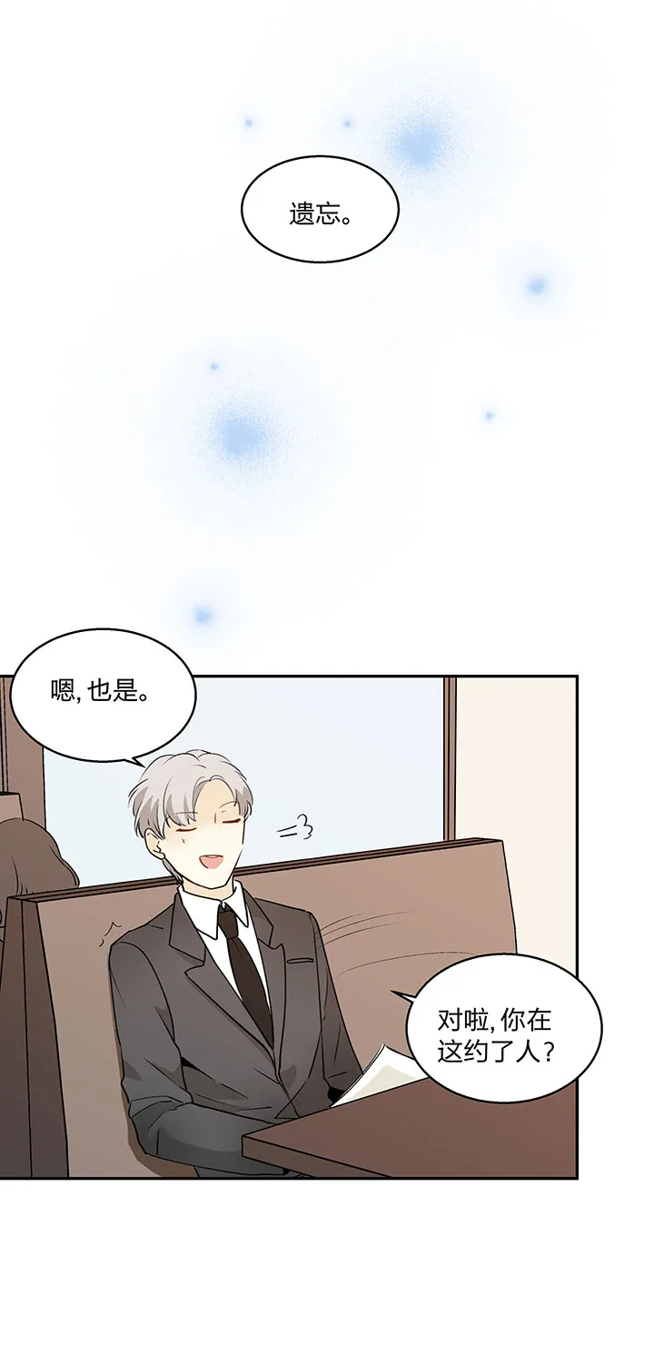 84 临近 第4页