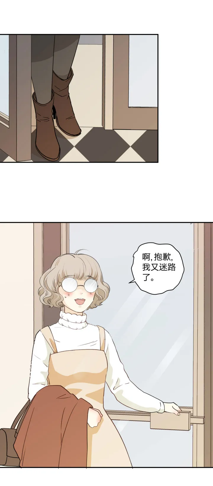 84 临近 第6页