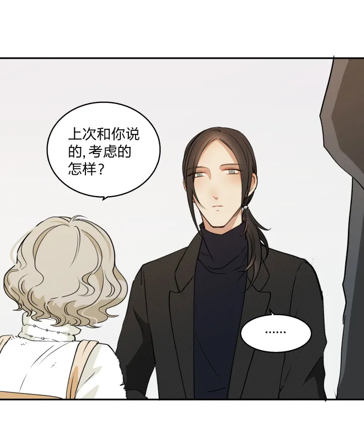 84 临近 第8页