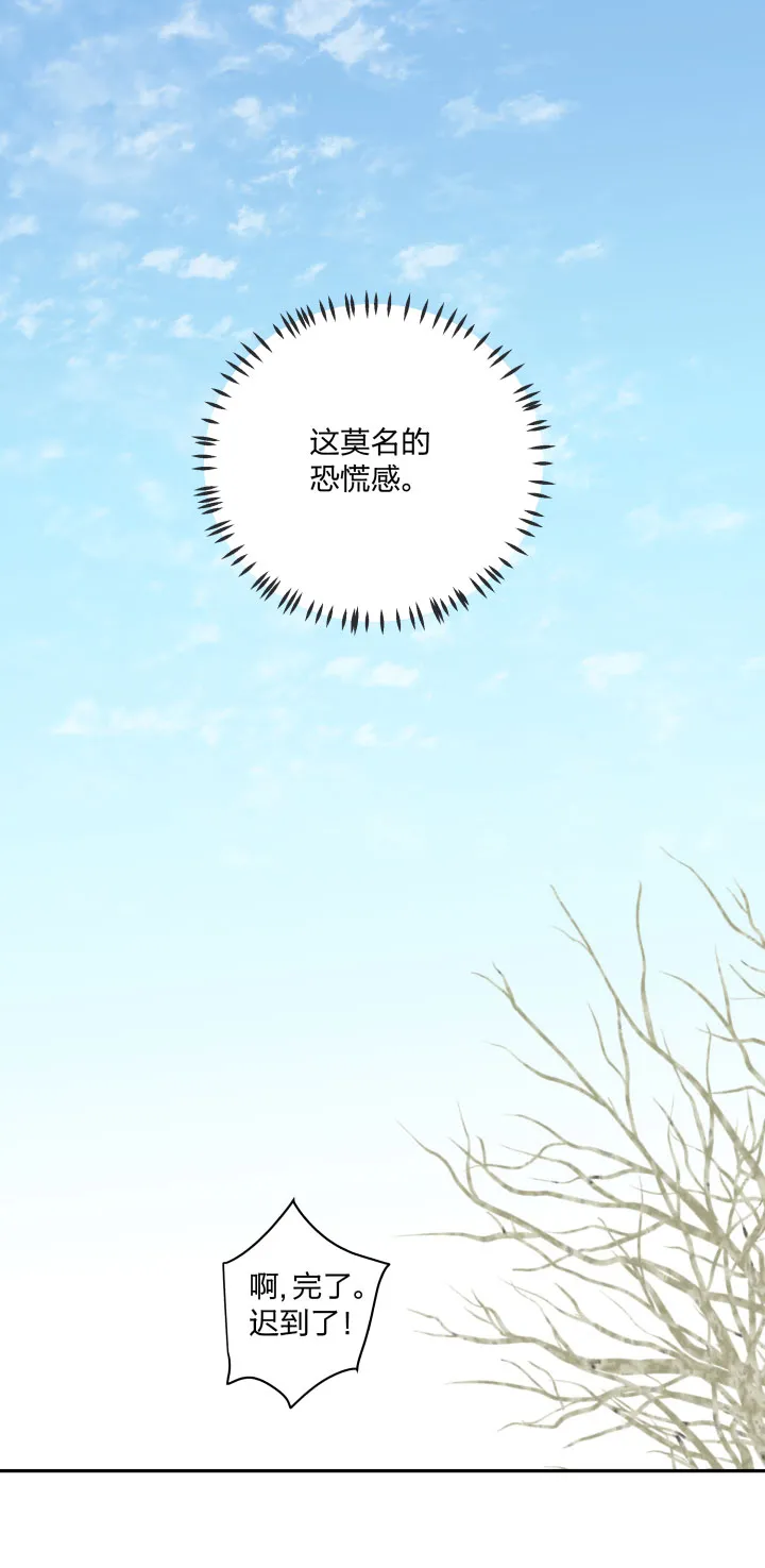 84 临近 第10页