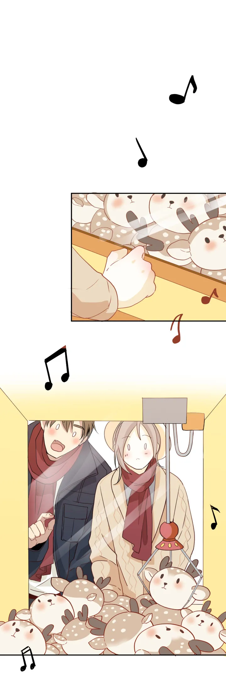 84 临近 第11页