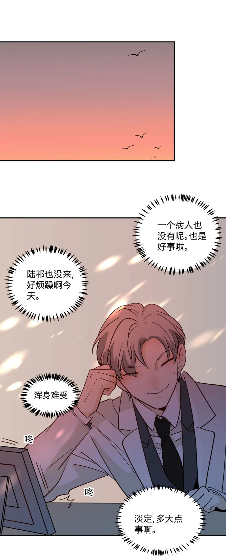 84 临近 第15页