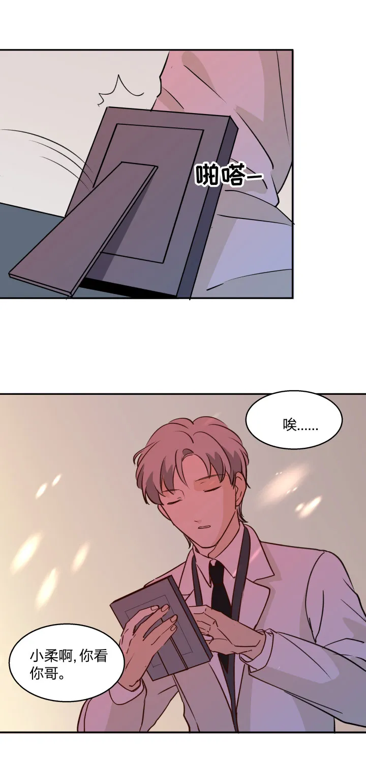 84 临近 第16页