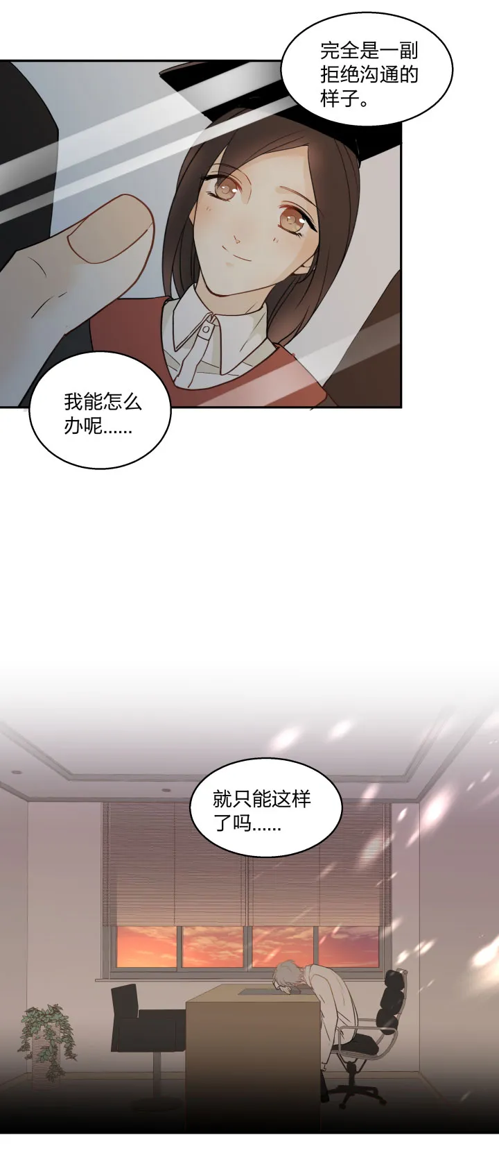84 临近 第17页