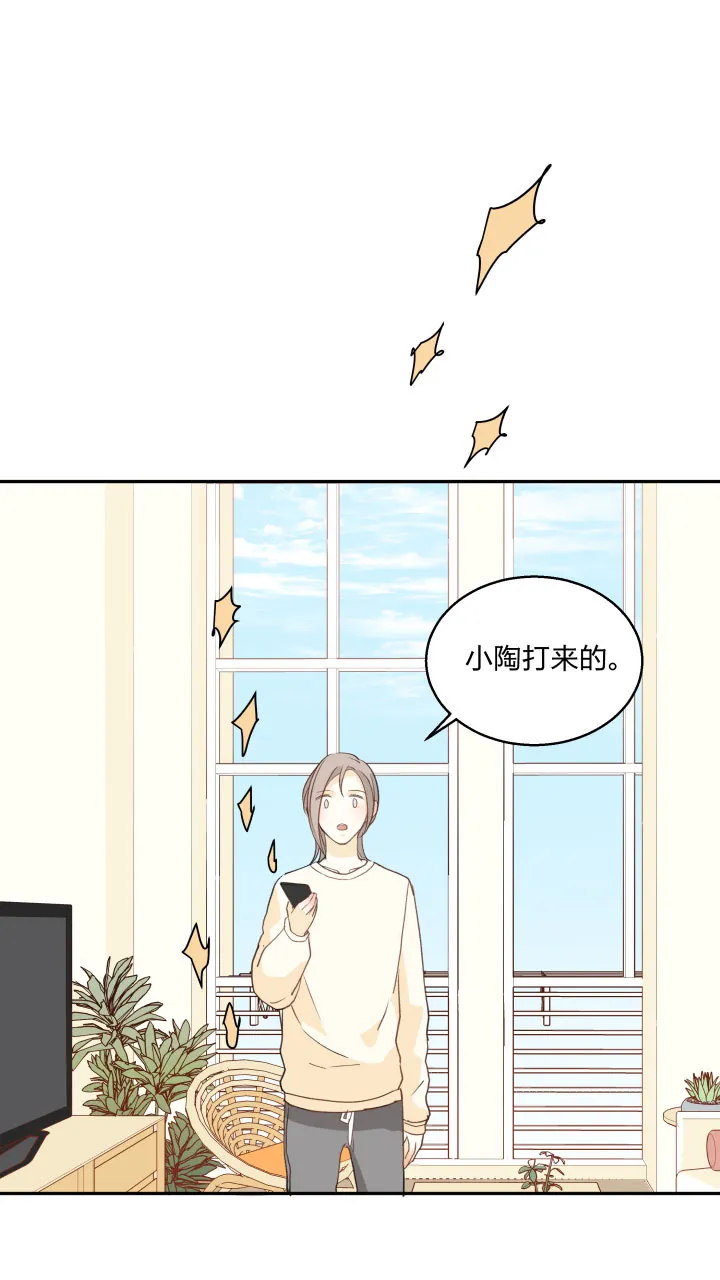 84 临近 第18页