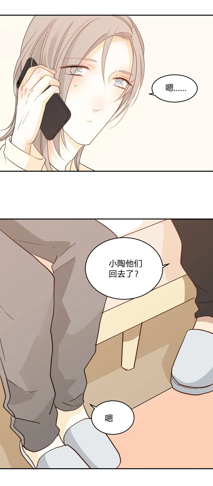 84 临近 第20页