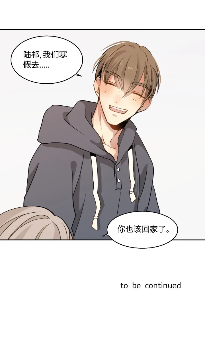 84 临近 第21页