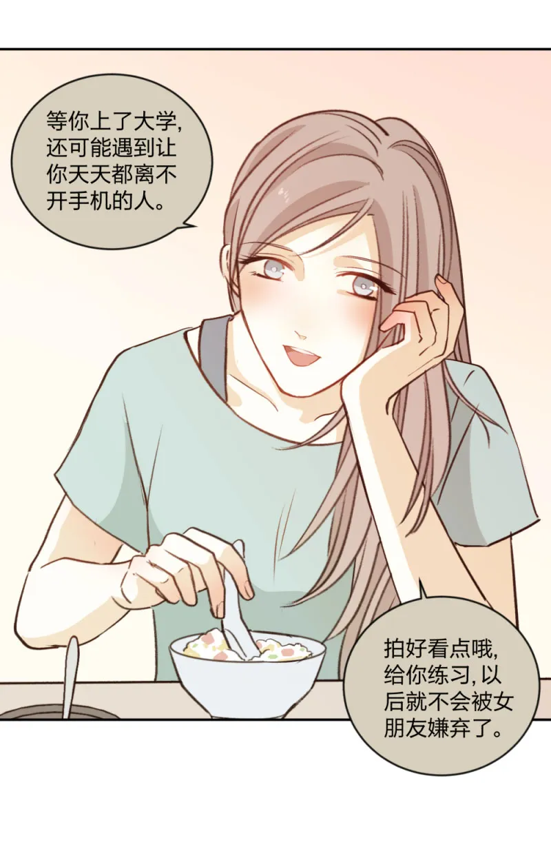 92 线 第11页
