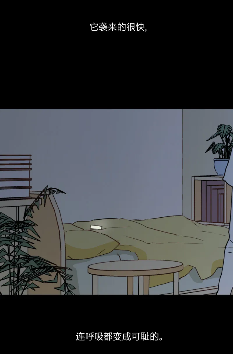 92 线 第14页