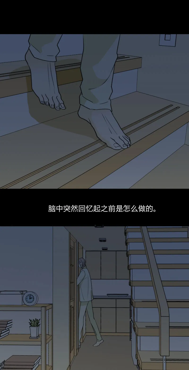 92 线 第15页