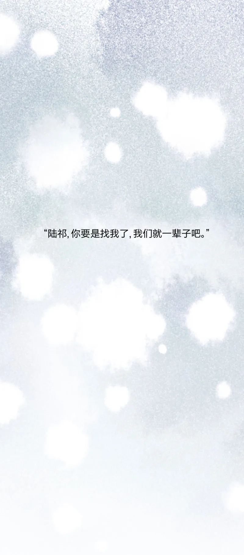 92 线 第18页