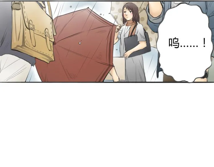 第3话 这些不是我想要的！ 第109页