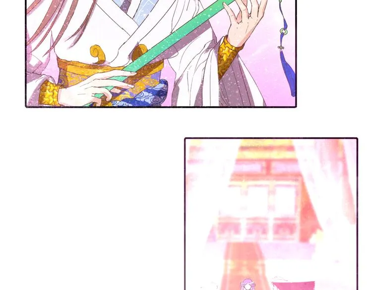 第8话 梦境？记忆？ 第48页