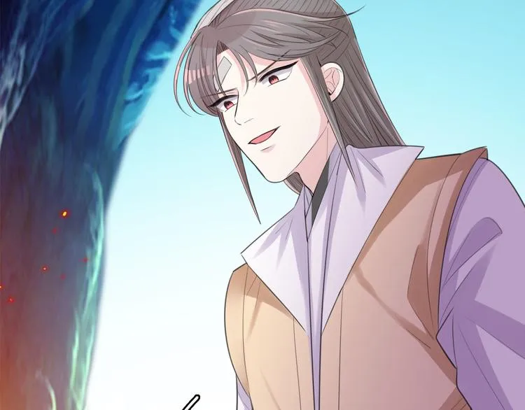 第46话 逃出大火 第17页
