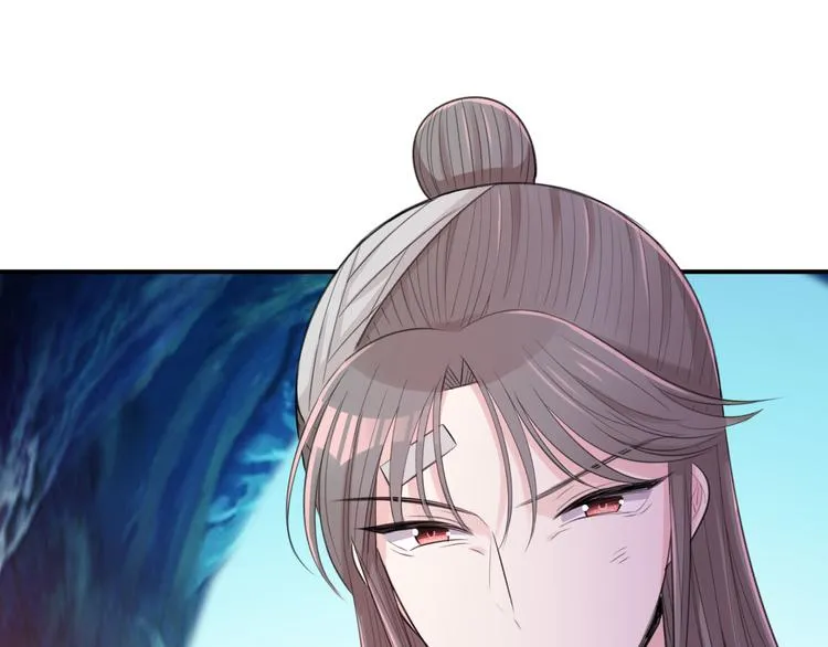 第46话 逃出大火 第22页