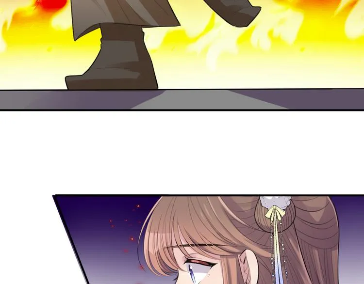 第46话 逃出大火 第32页