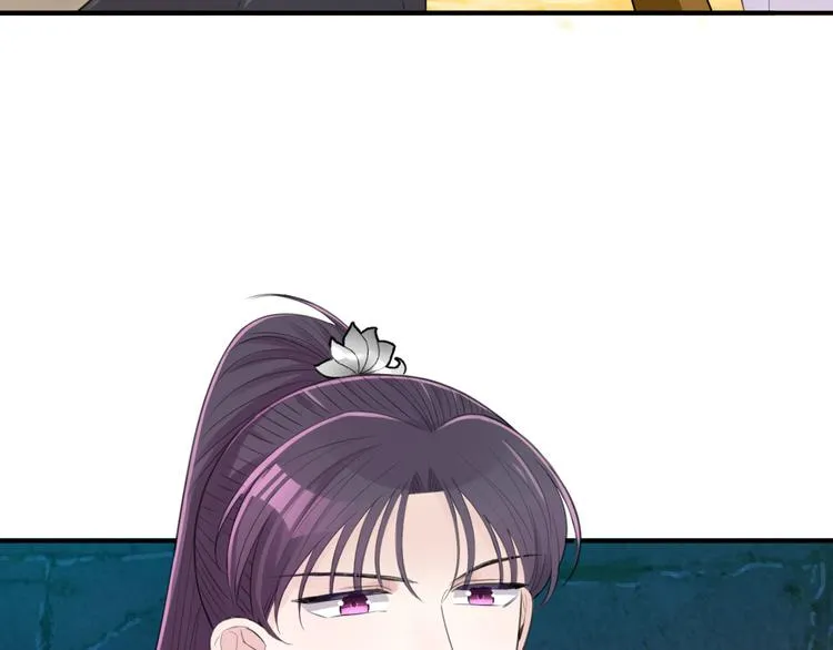 第46话 逃出大火 第42页