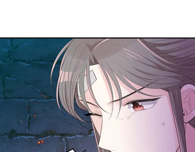 第46话 逃出大火 第49页