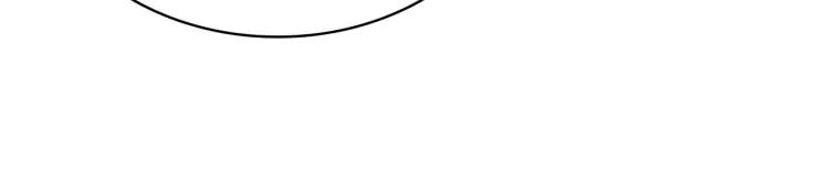 第37话 采花大盗 第73页