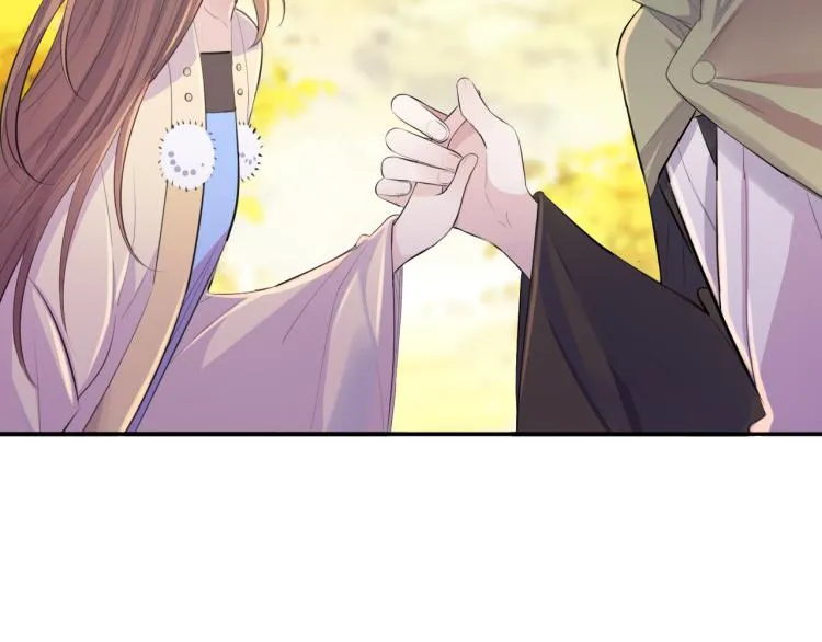 第34话 跟我回家 第84页