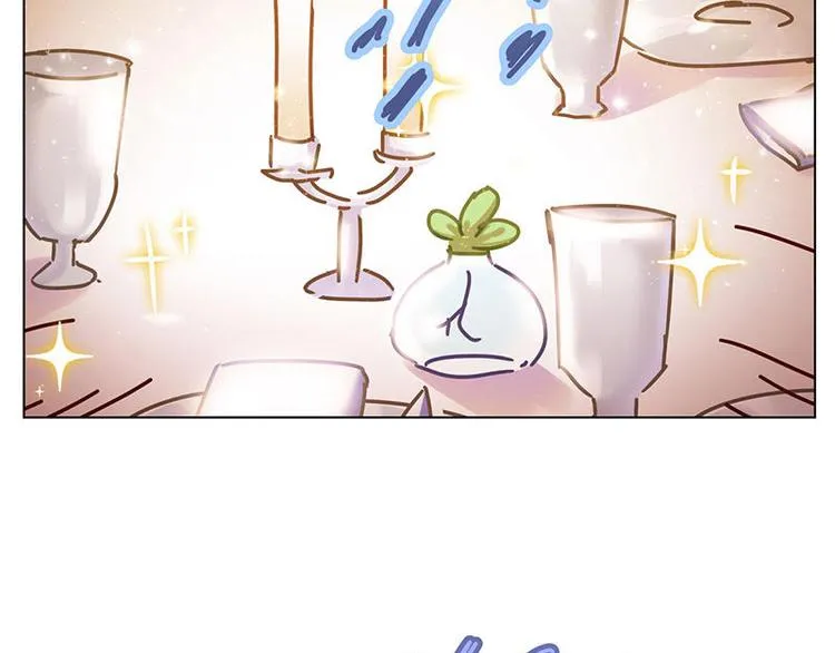 第14花 第10页