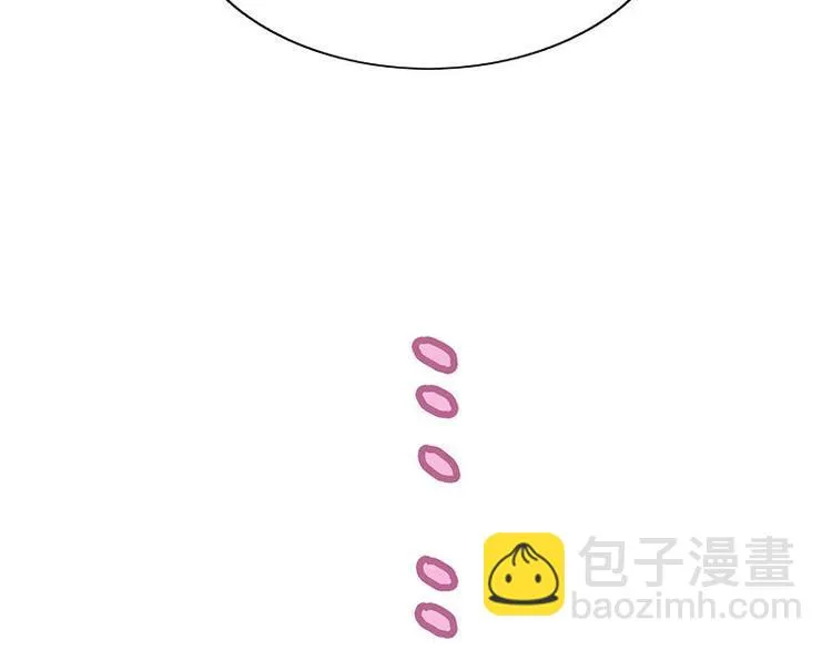第14花 第15页