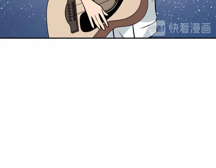 第24话 再度起航 第42页