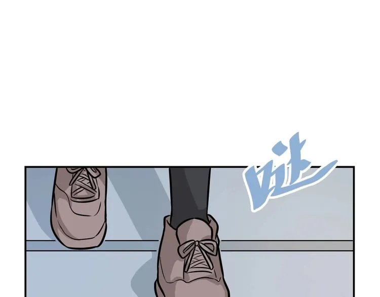 第24话 再度起航 第61页