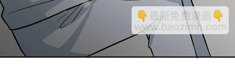 第24话 再度起航 第77页