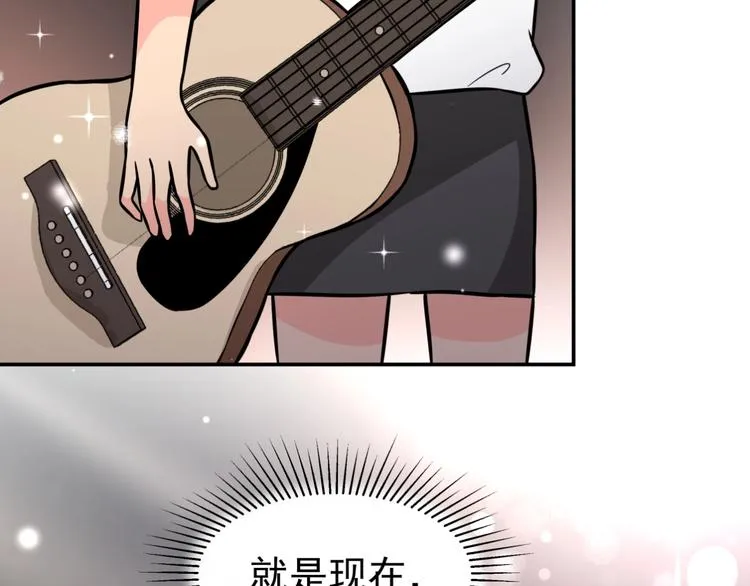 第24话 再度起航 第92页